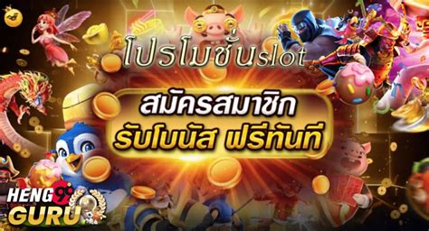 lotto24 หวย|หวยออนไลน์ จ่ายเยอะที่สุด 3ตัว/1000 2ตัว/100 แทงหวยออนไลน์ .